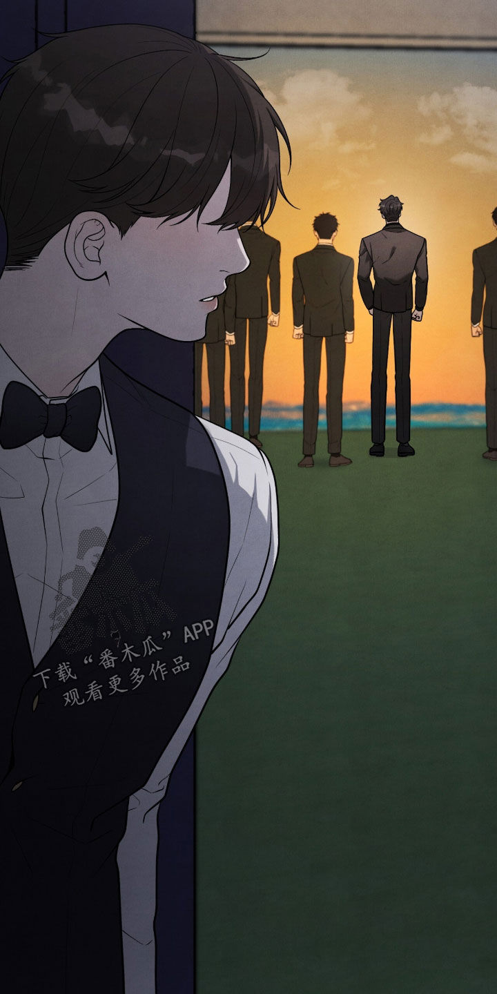 VVIP禁区漫画,第50章：心情不好2图