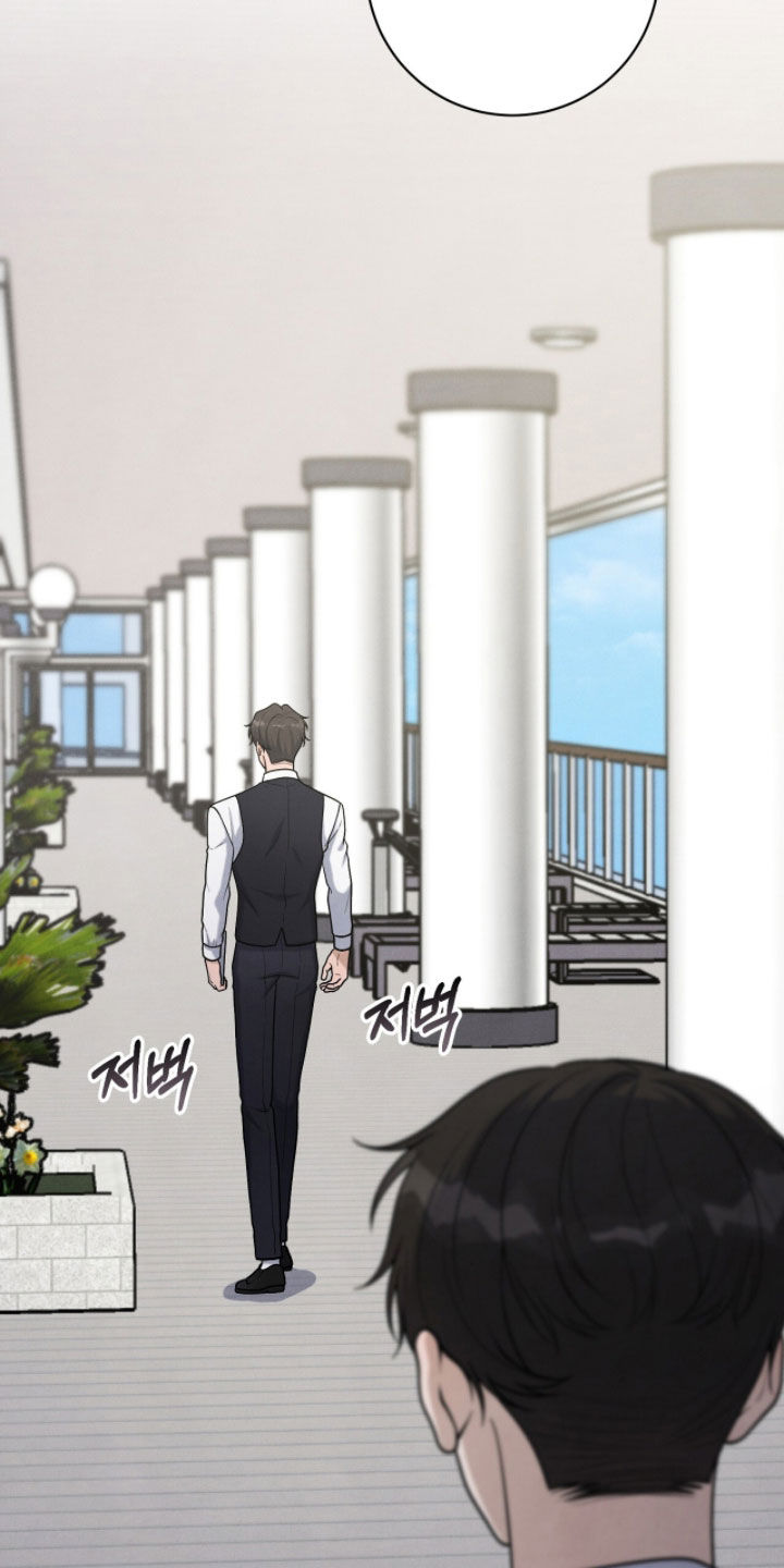 VVIP禁区漫画,第46章：息事宁人3图