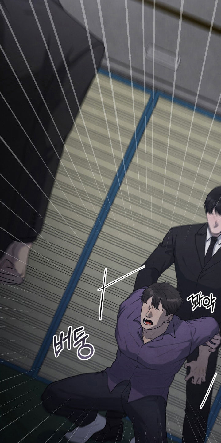 vvip是什么网站漫画,第49章：求饶5图