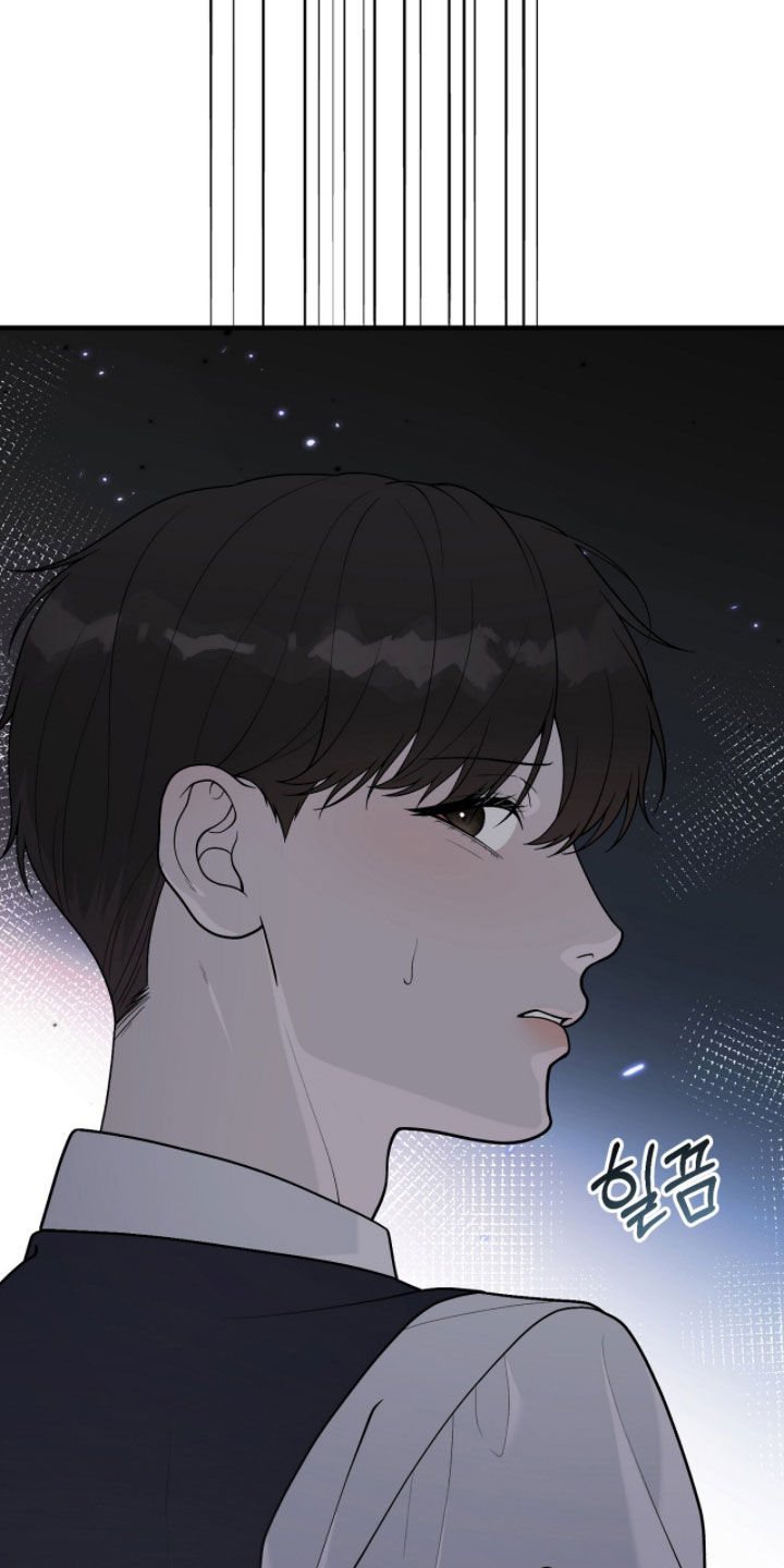 vvip是什么网站漫画,第48章：惨叫声2图