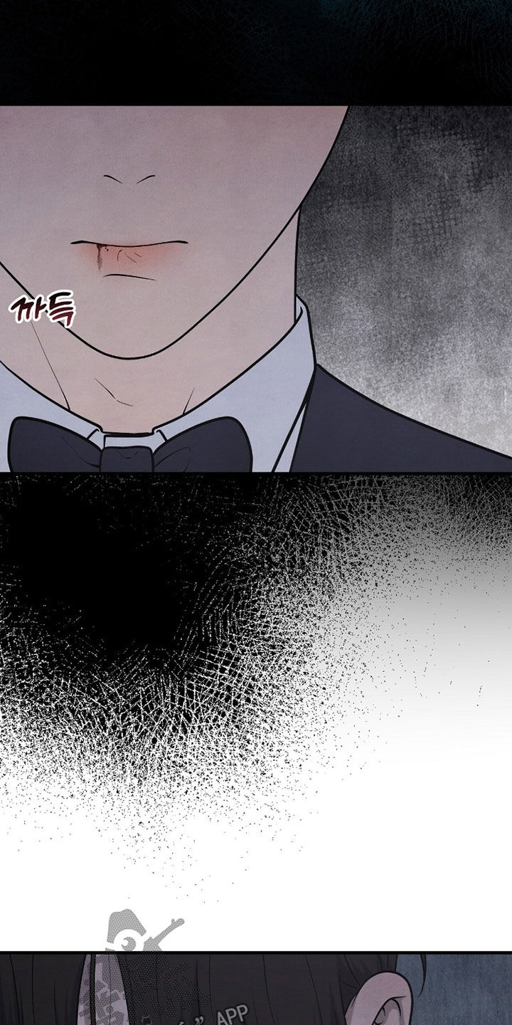 vvip卡漫画,第51章：还来得及吗1图