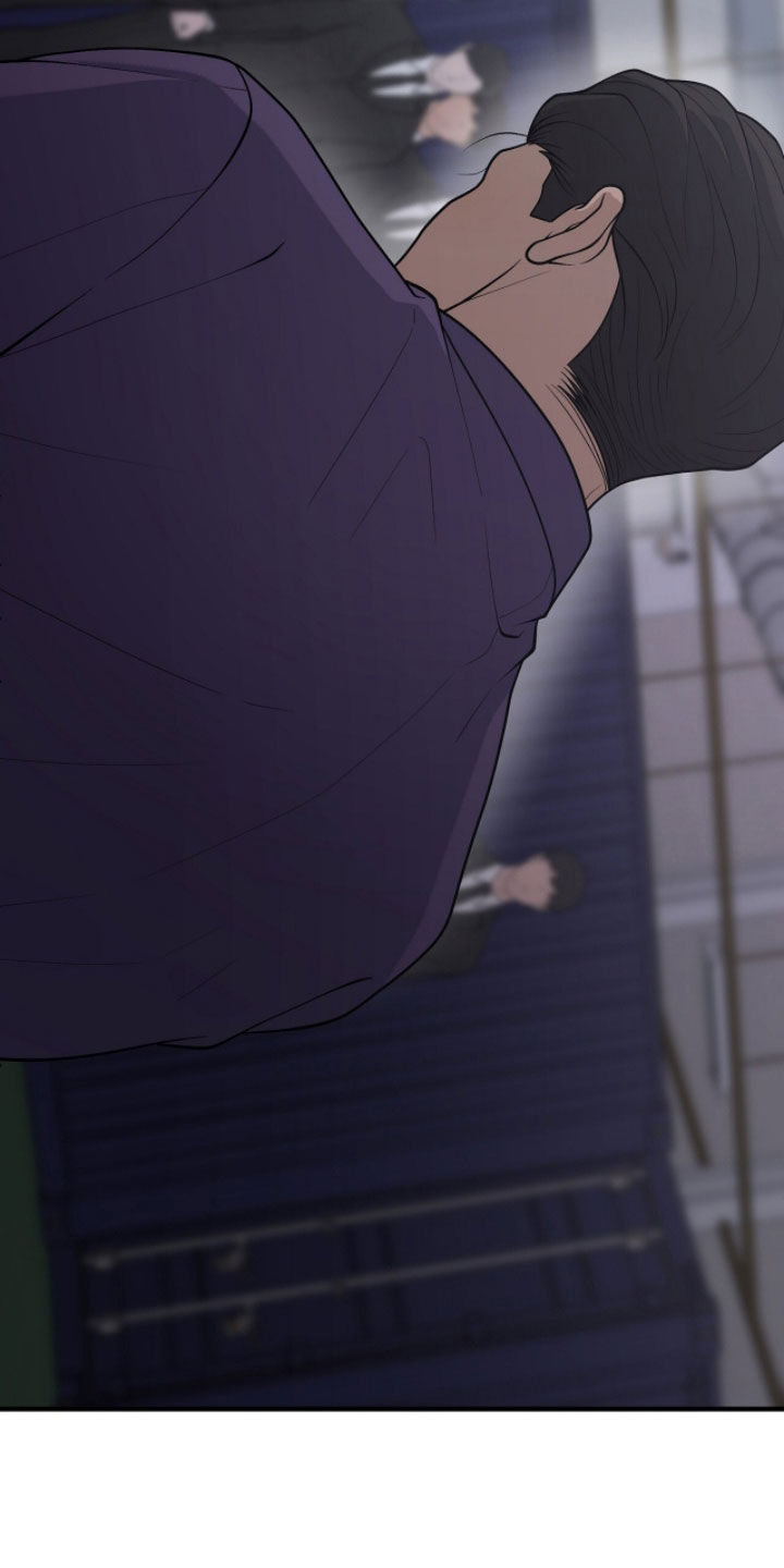 vvip是什么网站漫画,第48章：惨叫声5图