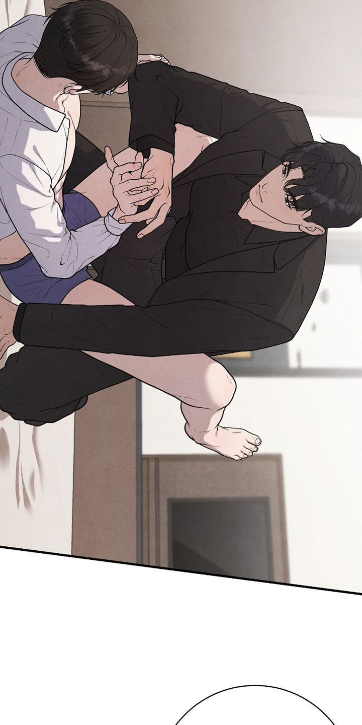 VVIP禁区漫画,第52章：真的不想2图