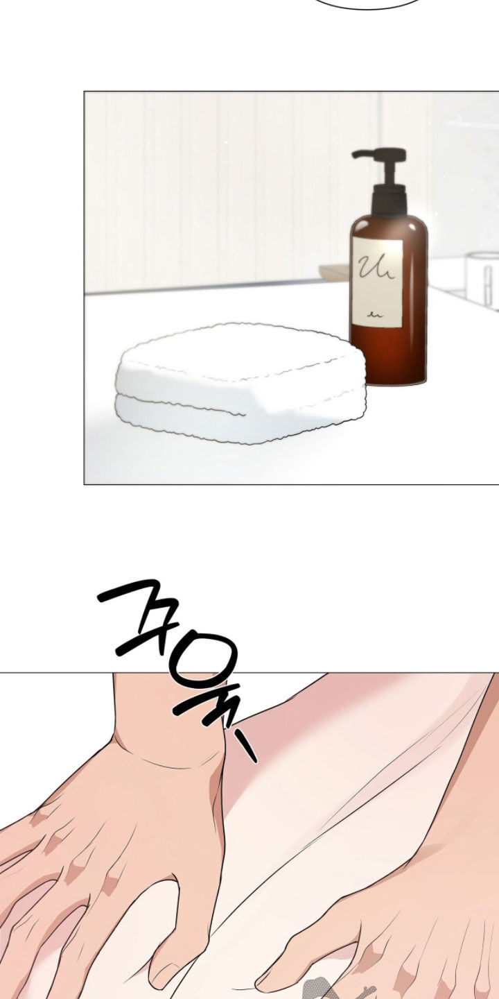 机长密约漫画,第58章：按摩3图