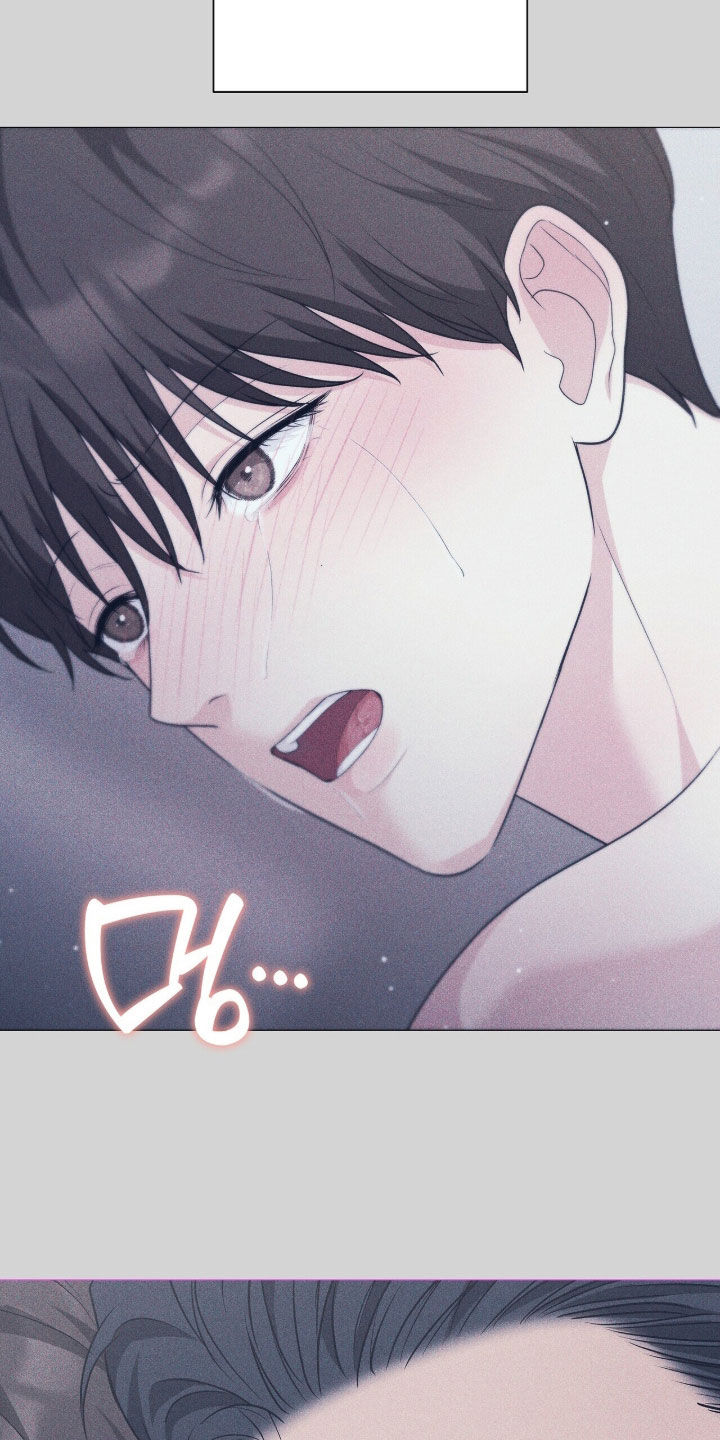 机长密约漫画,第56章：爱哭鬼5图