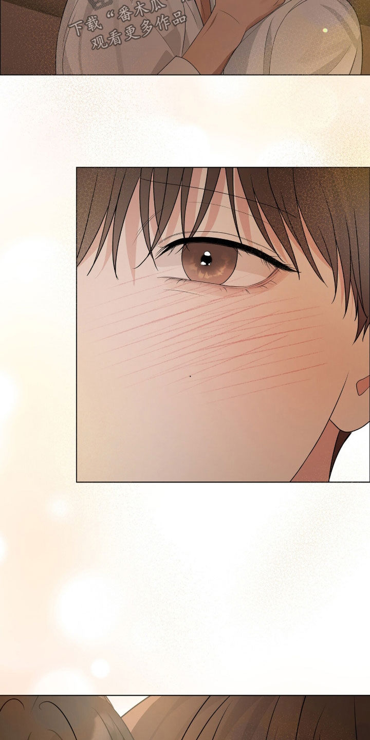 机长密约漫画,第60章：录音5图