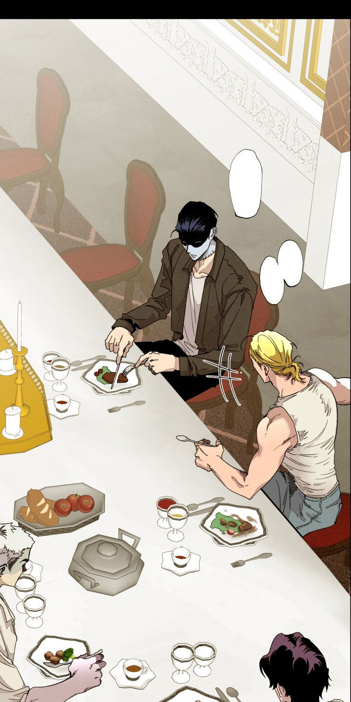 博士的惊魂夜漫画,第37章：很酷的人类5图