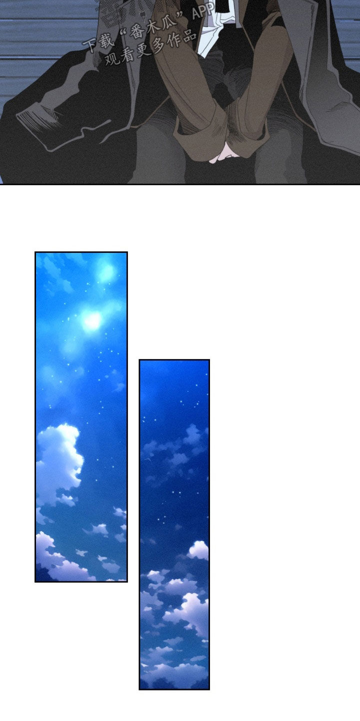 博士的家2攻略视频漫画,第34章：不讨厌4图