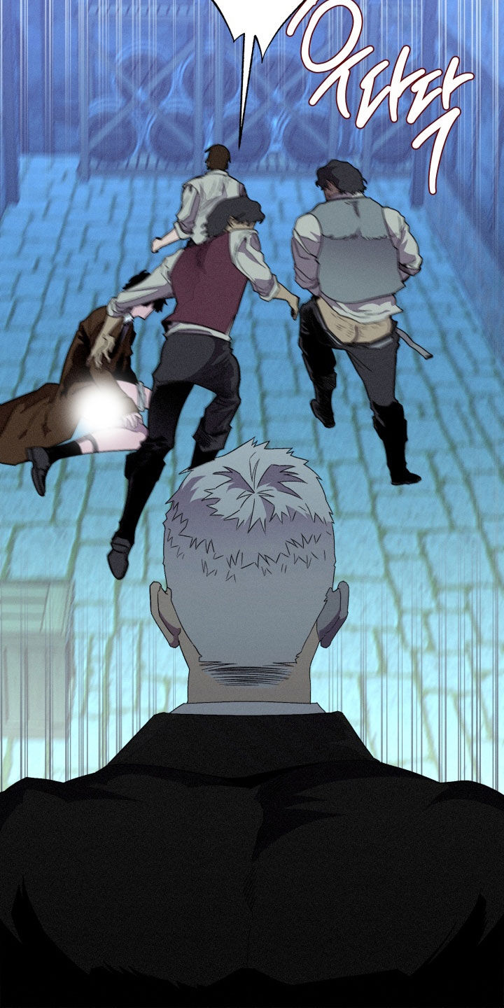 博士的惊魂夜漫画,第33章：都是因为你1图