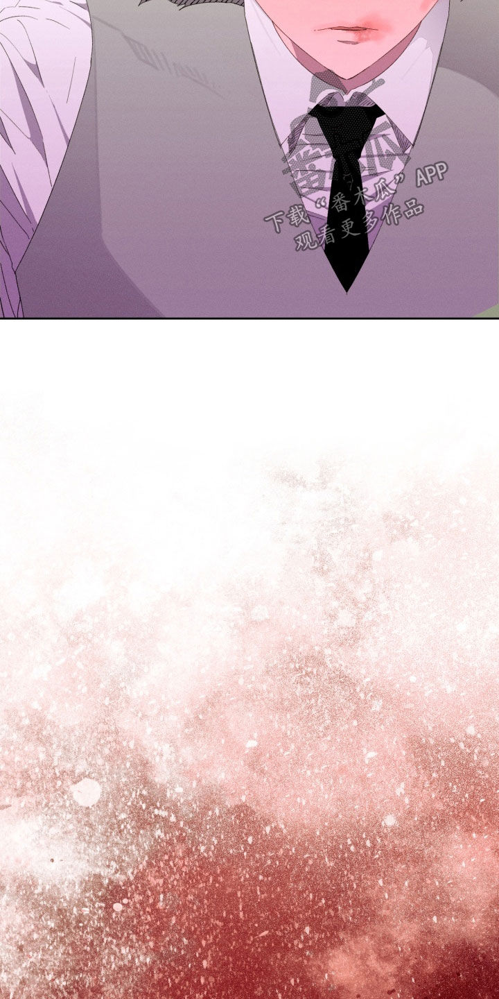 博士的惊魂夜亨利结局漫画,第35章：打赌3图