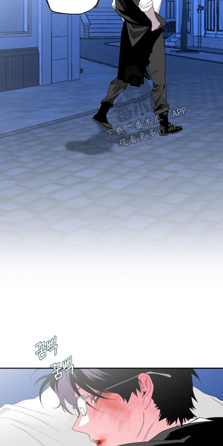 博士的家2攻略视频漫画,第34章：不讨厌1图