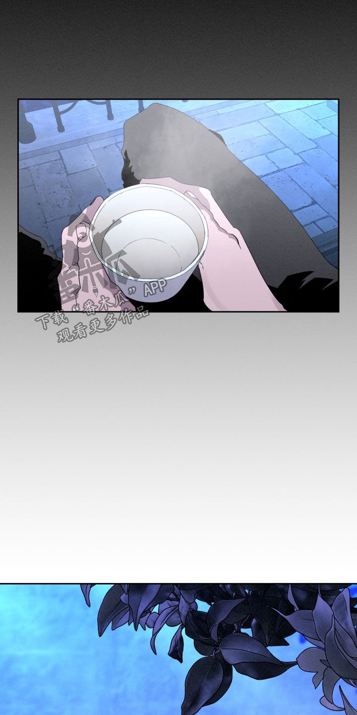 博士的惊魂夜漫画,第33章：都是因为你5图