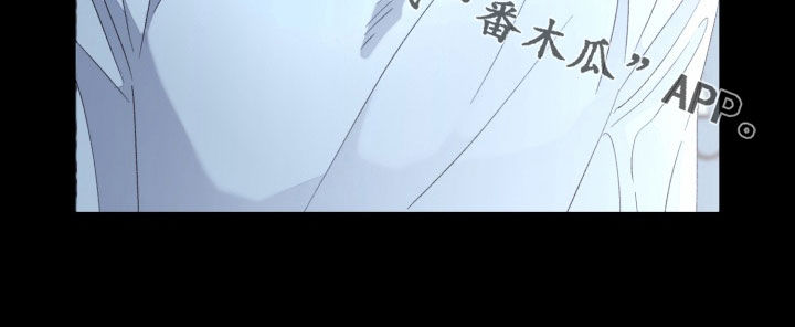 博士的惊魂夜漫画,第37章：很酷的人类2图