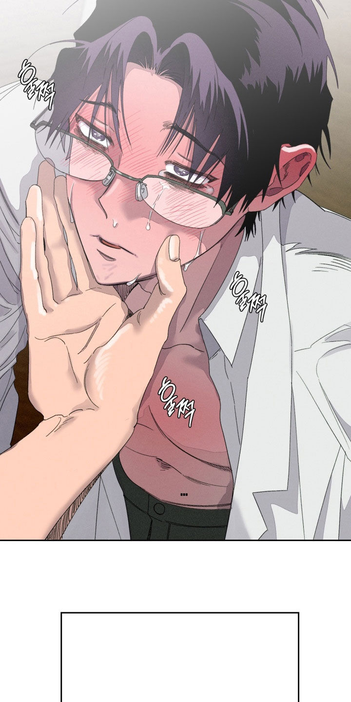 博士的惊魂夜漫画,第38章：你赢了1图