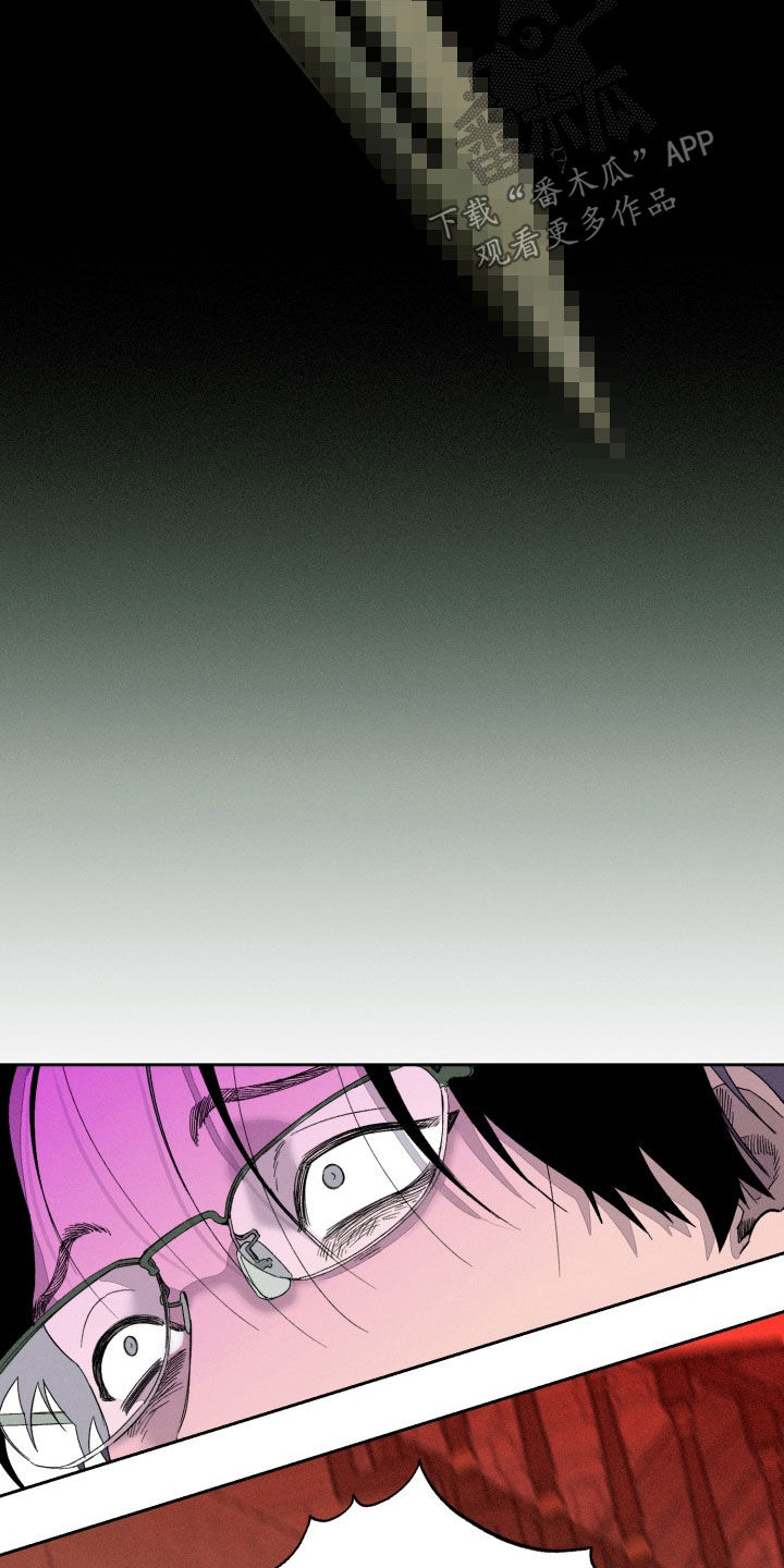 博士的惊魂夜漫画,第38章：你赢了2图