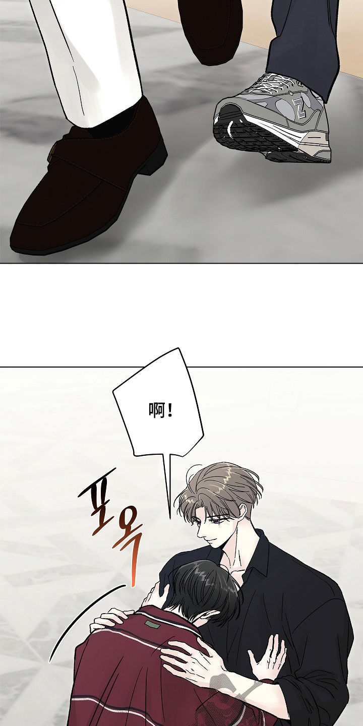 无感禁区漫画,第51章：命运4图