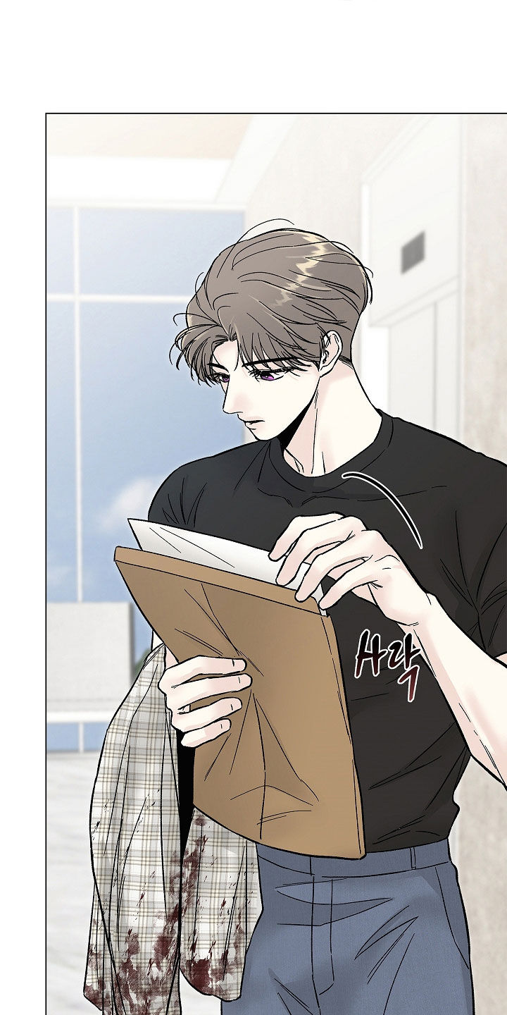 无感禁区漫画,第45章：监护人5图
