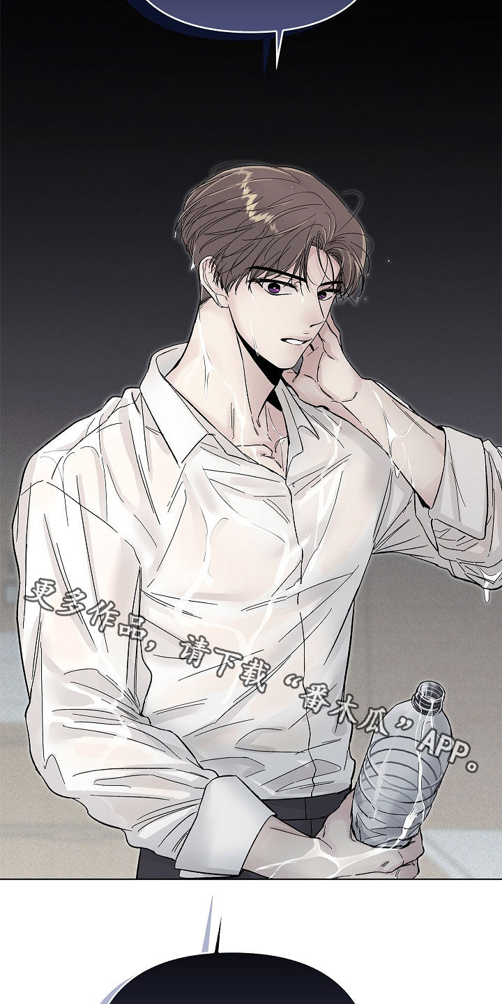无感禁区漫画,第49章：真的得闭嘴3图