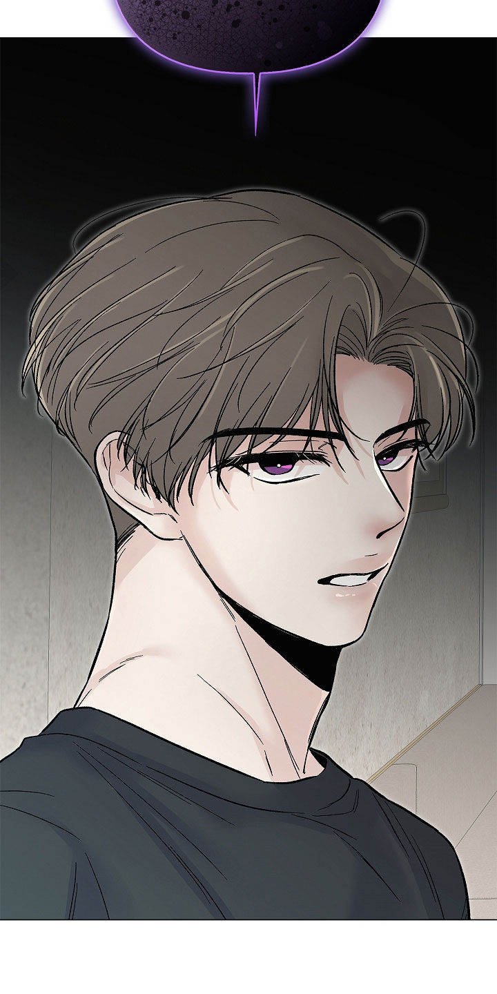 无感禁区漫画,第45章：监护人5图