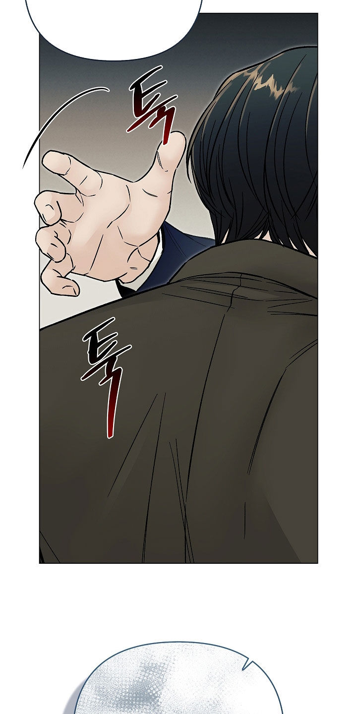 无感禁区漫画,第48章：压力好大5图