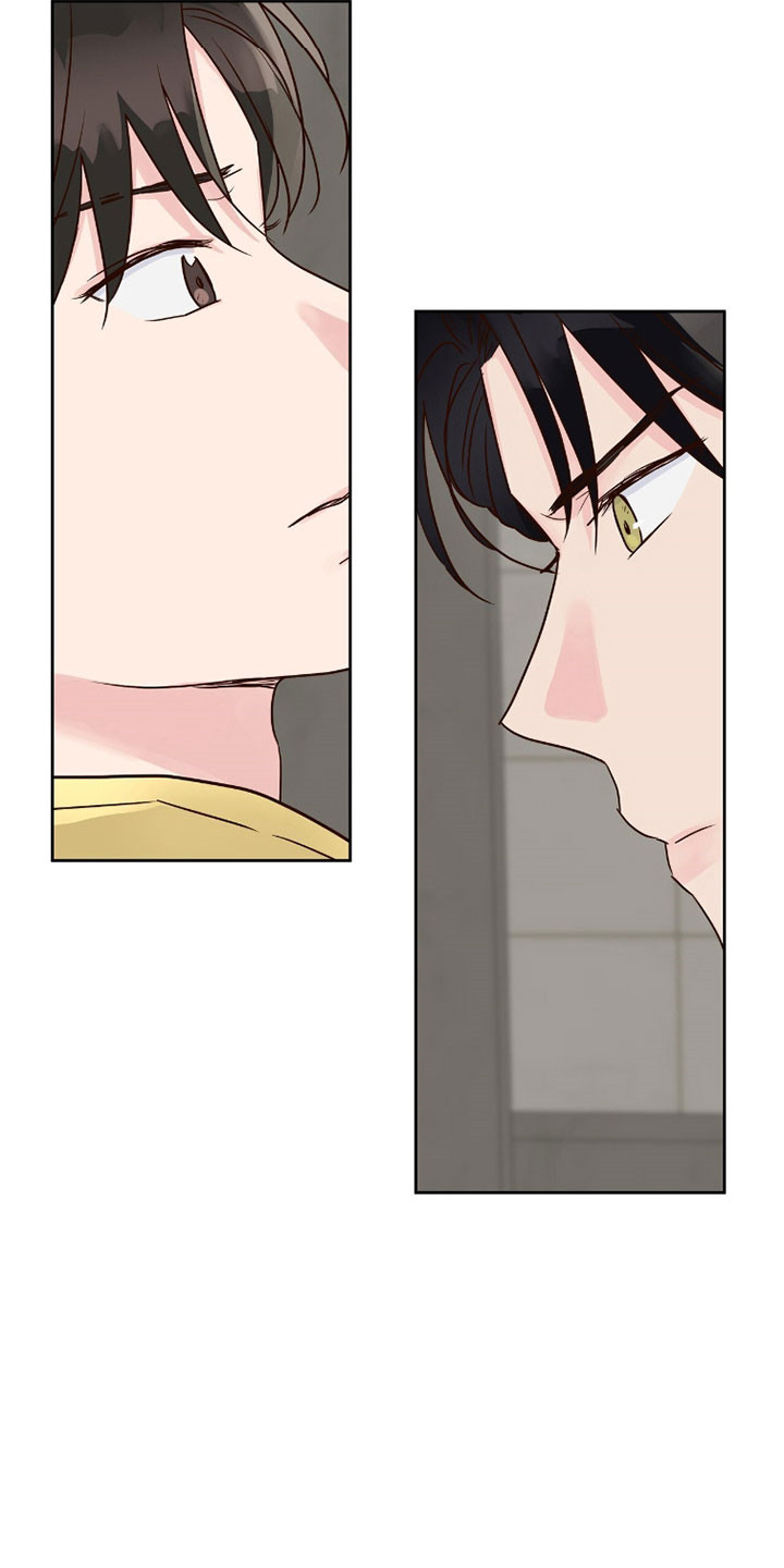 暗恋失效日漫画,第60章：没有对象2图