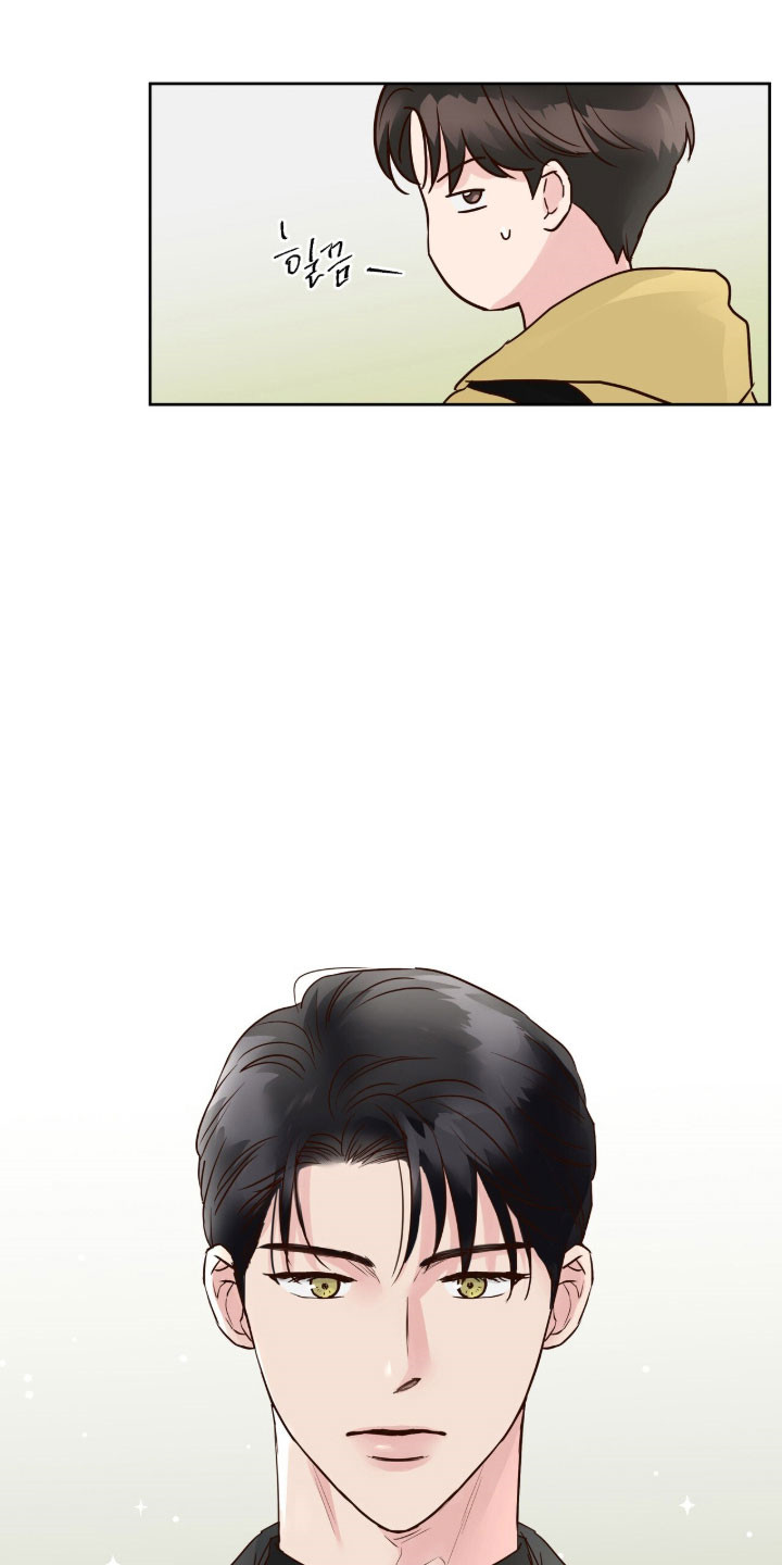暗恋失效日漫画,第58章：这人是谁4图