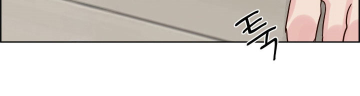 暗恋失效日漫画,第62章：诱人声音4图