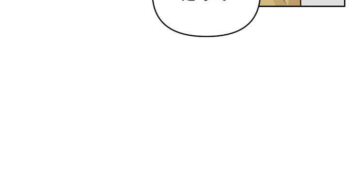 暗恋失效日漫画,第59章：测试类型5图