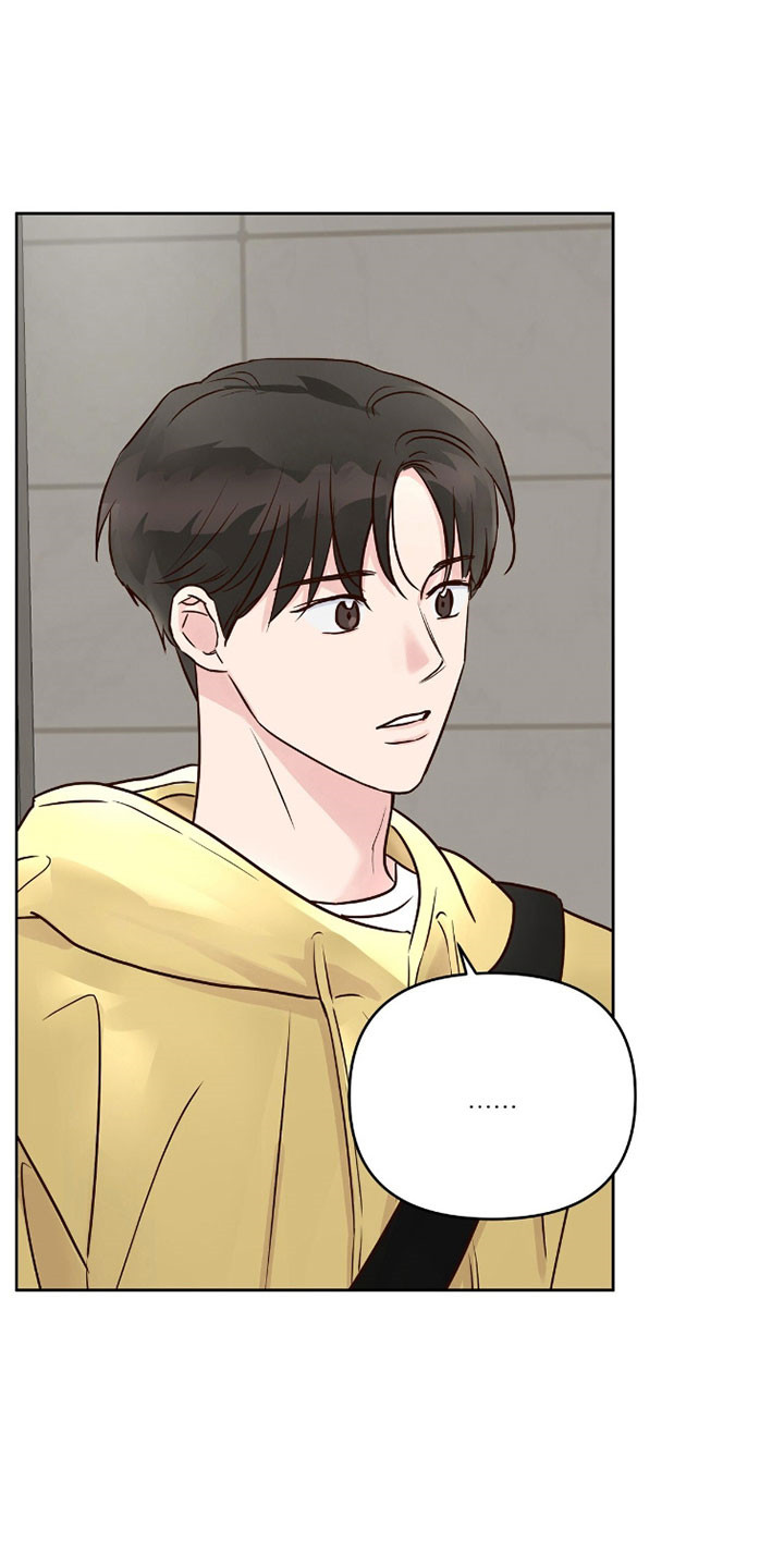 暗恋失效日漫画,第60章：没有对象2图