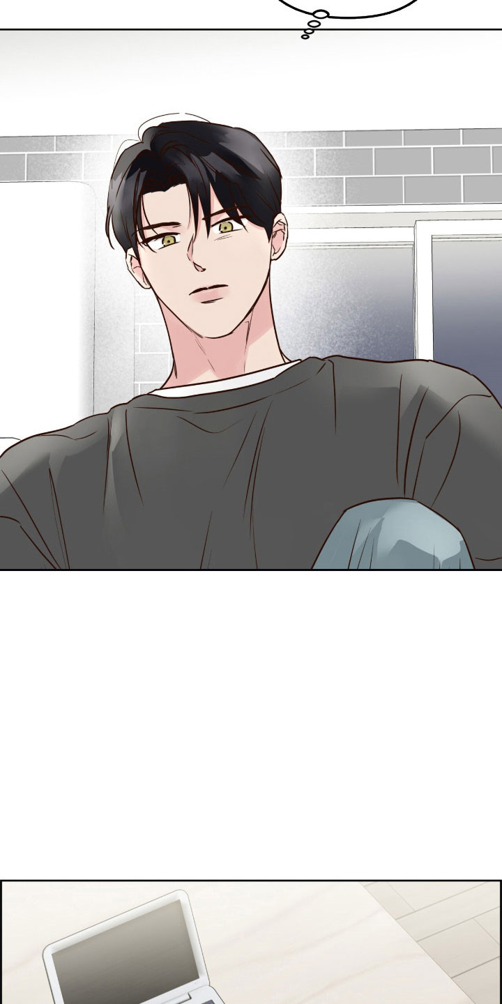 暗恋失效日漫画,第62章：诱人声音5图