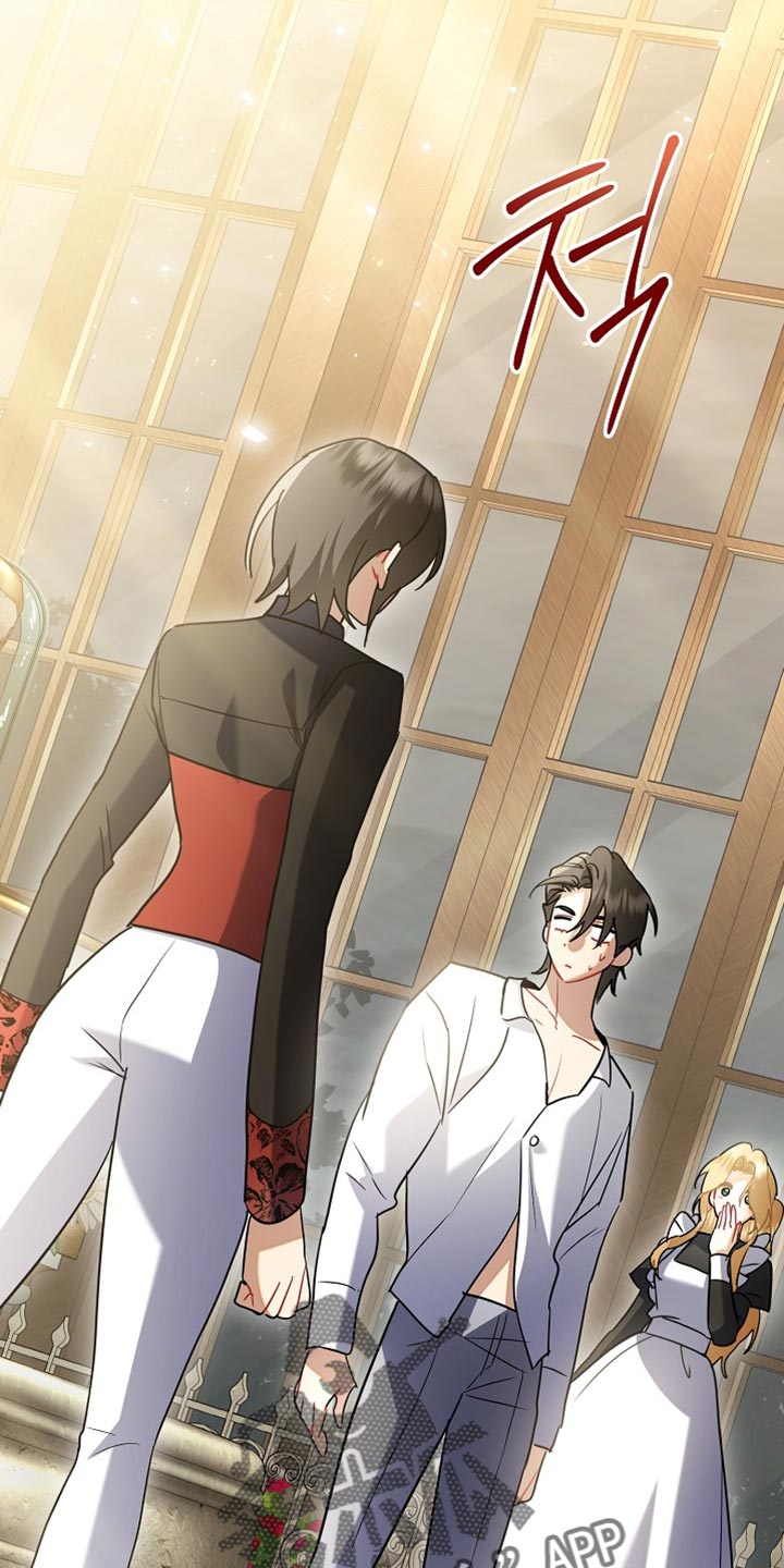 黑豹配偶超棘手漫画在哪里看漫画,第46章：去道歉吧4图