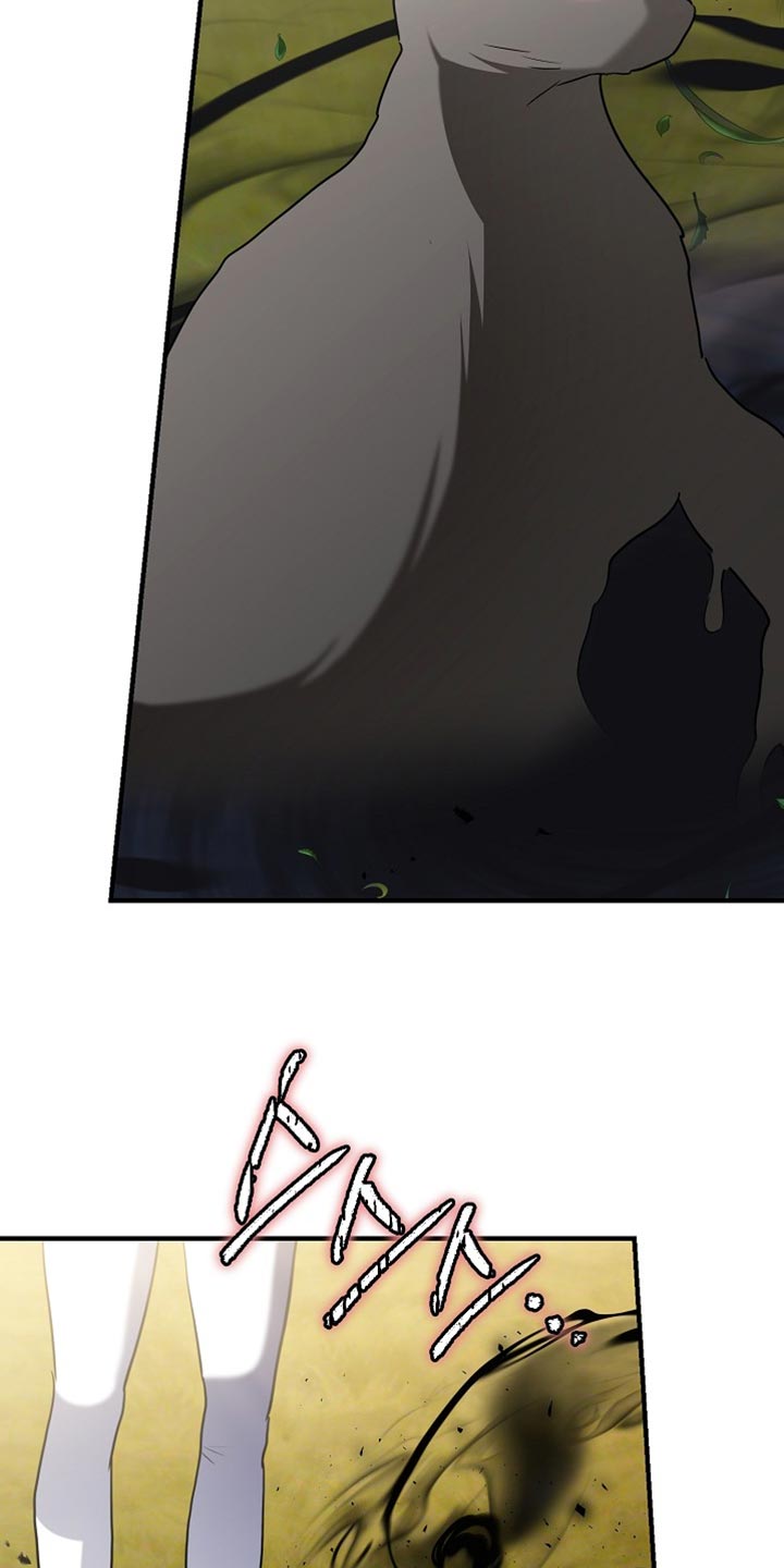 黑豹配偶超棘手漫画在哪里看漫画,第46章：去道歉吧5图