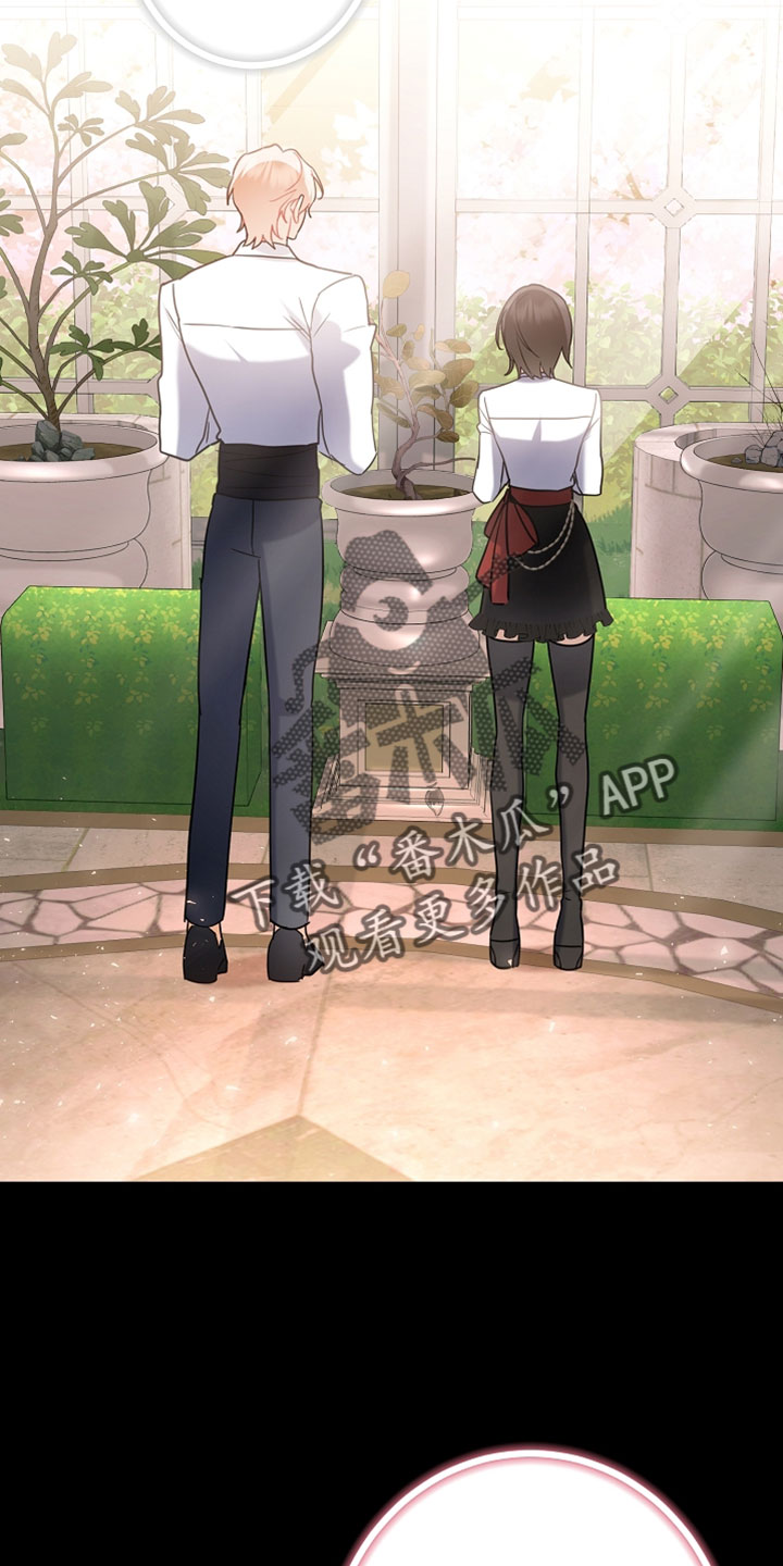 黑豹配偶超棘手角色漫画,第47章：我哪有那样的资格5图