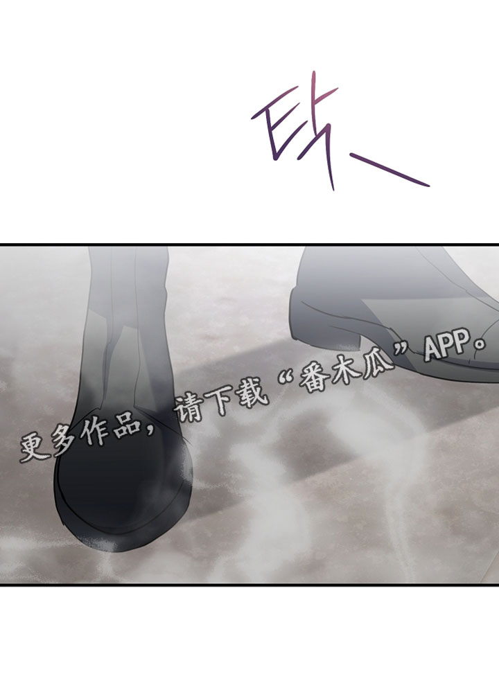 黑豹配偶超棘手大结局漫画,第47章：我哪有那样的资格1图