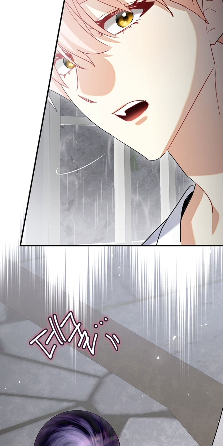 黑豹配偶超棘手角色漫画,第47章：我哪有那样的资格1图