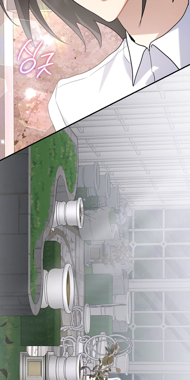 黑豹配偶超棘手角色漫画,第47章：我哪有那样的资格3图