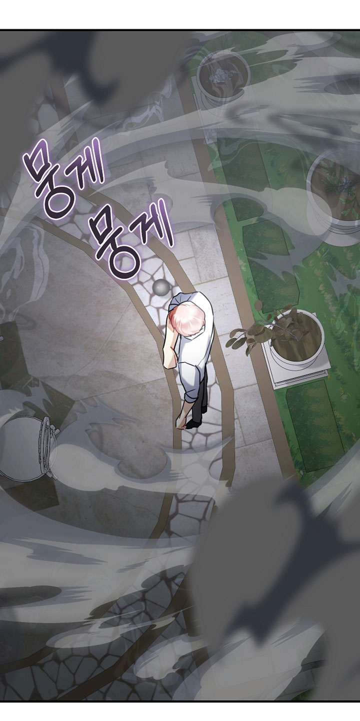 黑豹配偶超棘手角色漫画,第47章：我哪有那样的资格5图