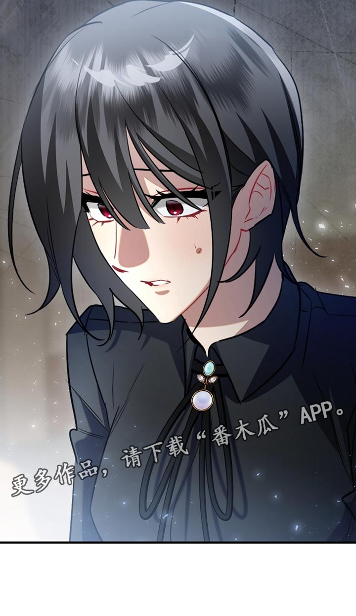 黑豹配偶超棘手动画漫画,第44章：我像白痴一样4图