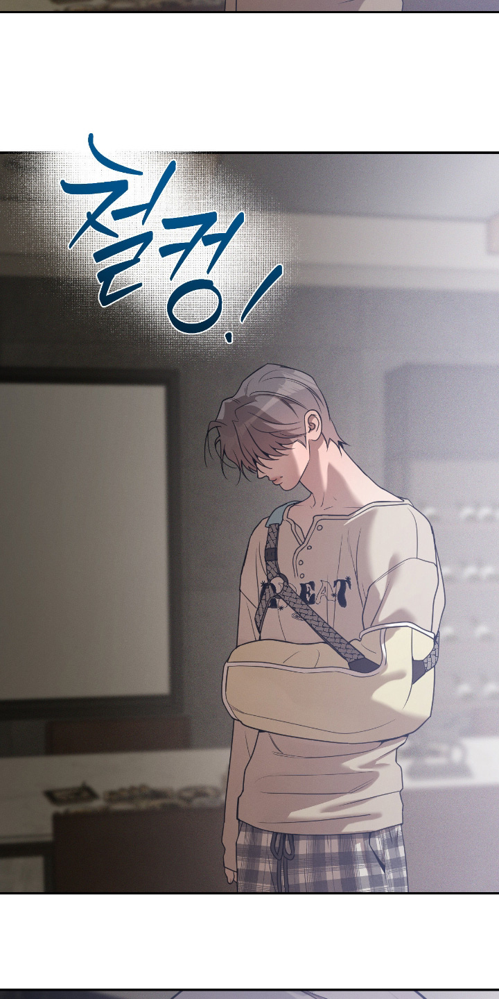 点燃的是香烟燃烧的是生命漫画,第37章：我等你1图