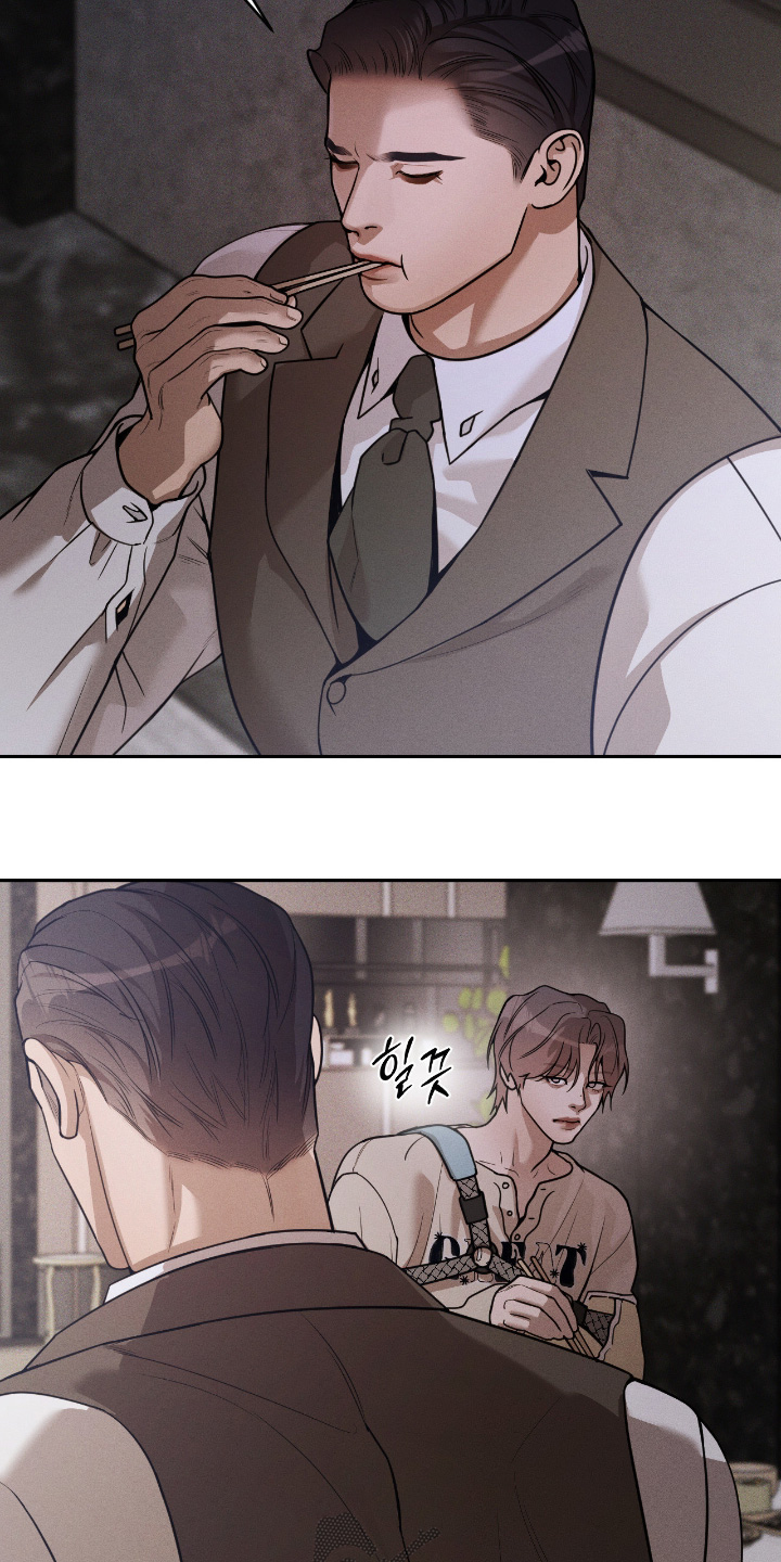 点燃的烟小说作品漫画,第36章：那么正式2图