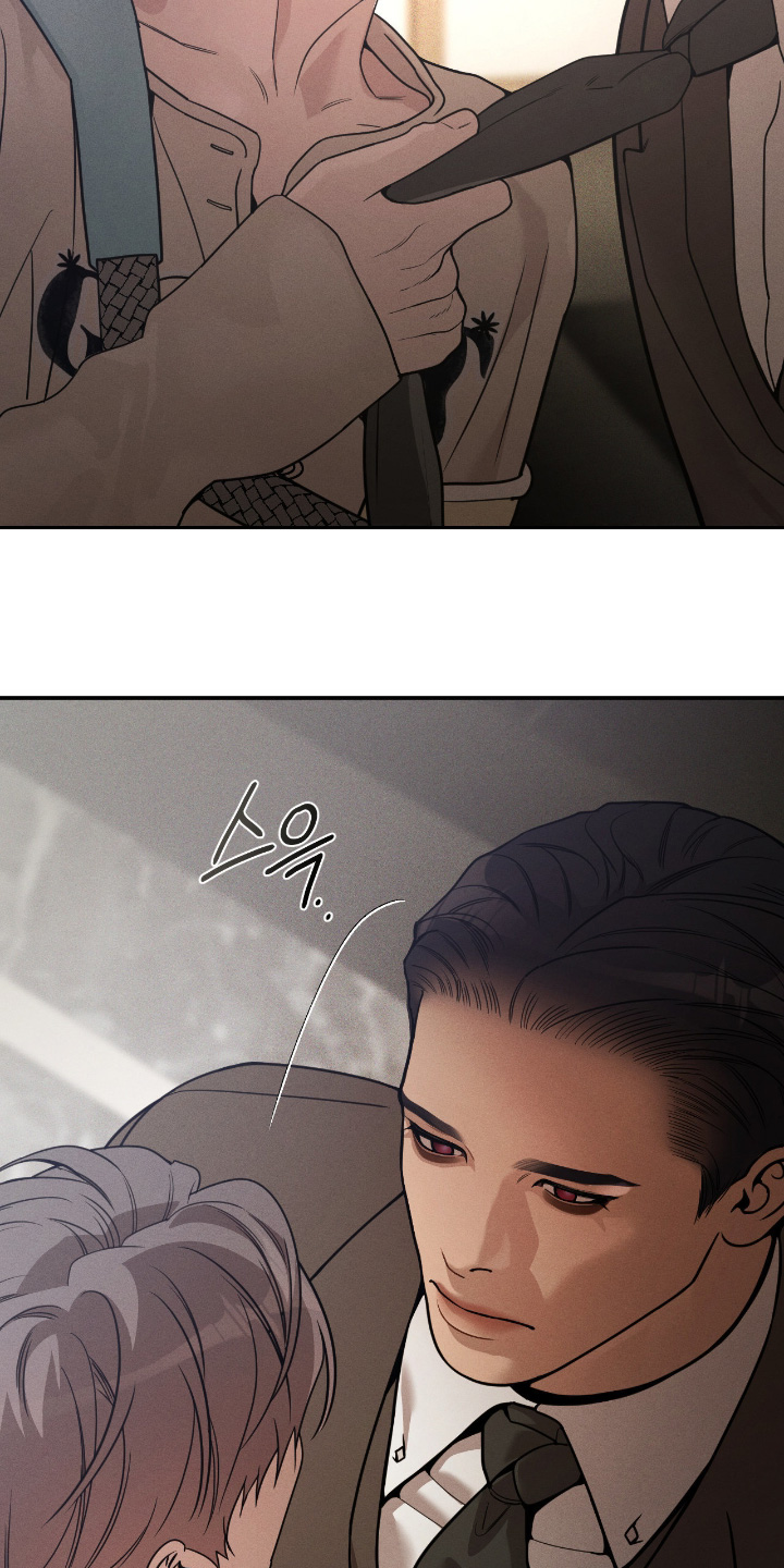 点燃的是香烟燃烧的是生命漫画,第37章：我等你2图