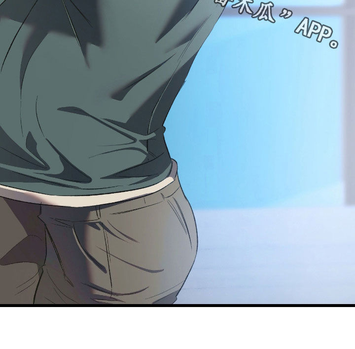 七年之渊漫画,第32章：你忘了吗1图