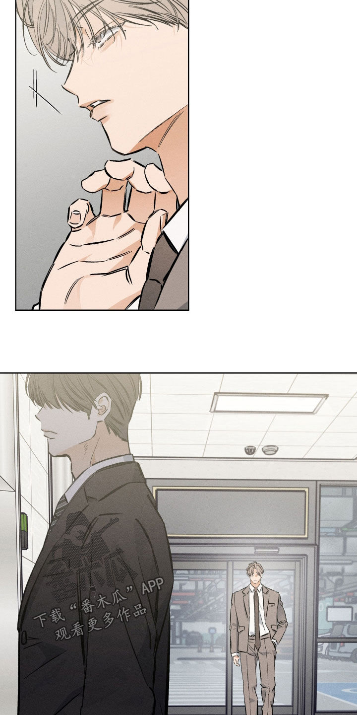 霓虹体温漫画后续在哪看漫画,第44章：快滚3图