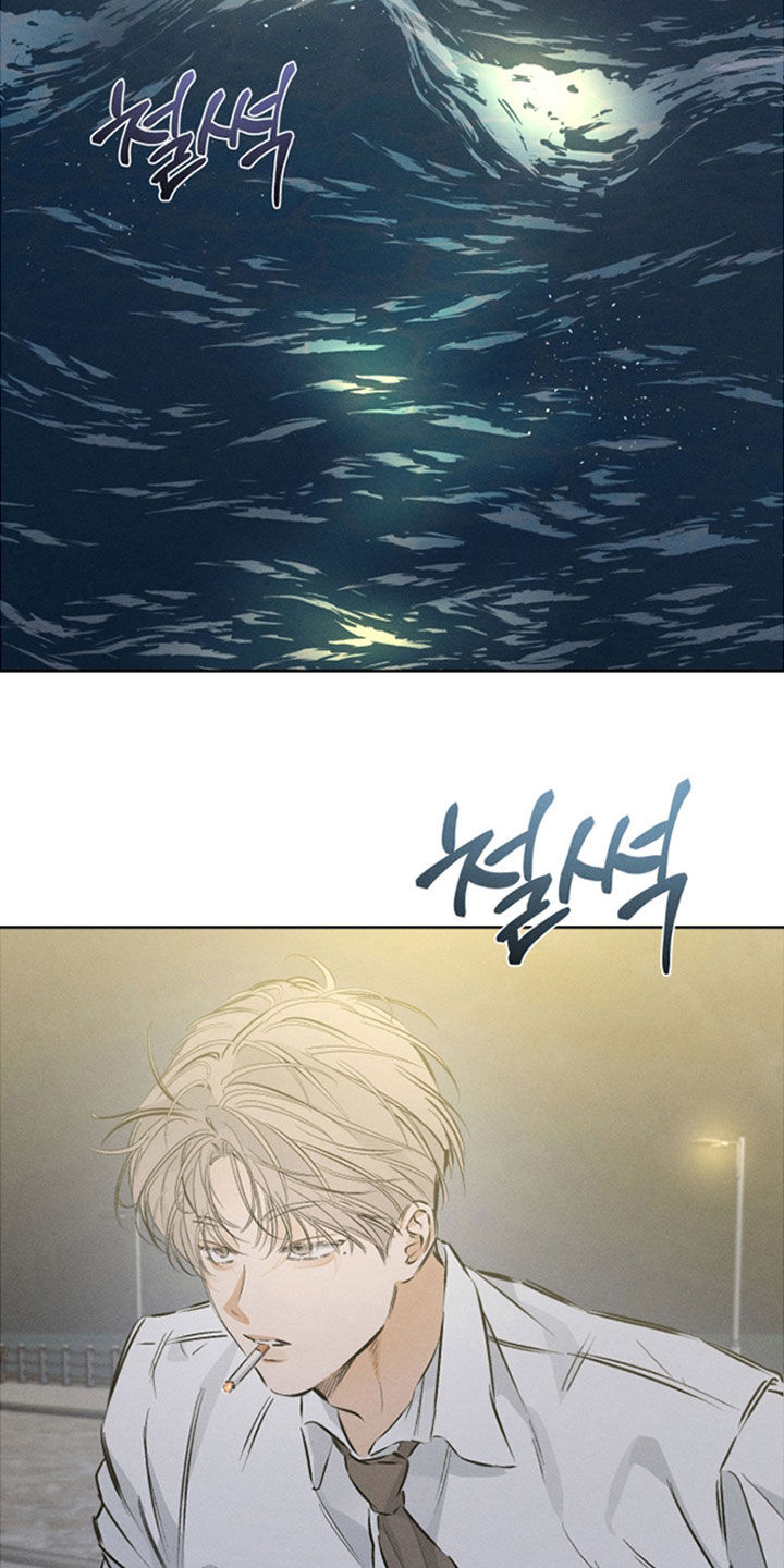 霓虹体温漫画,第49章：谢谢你4图