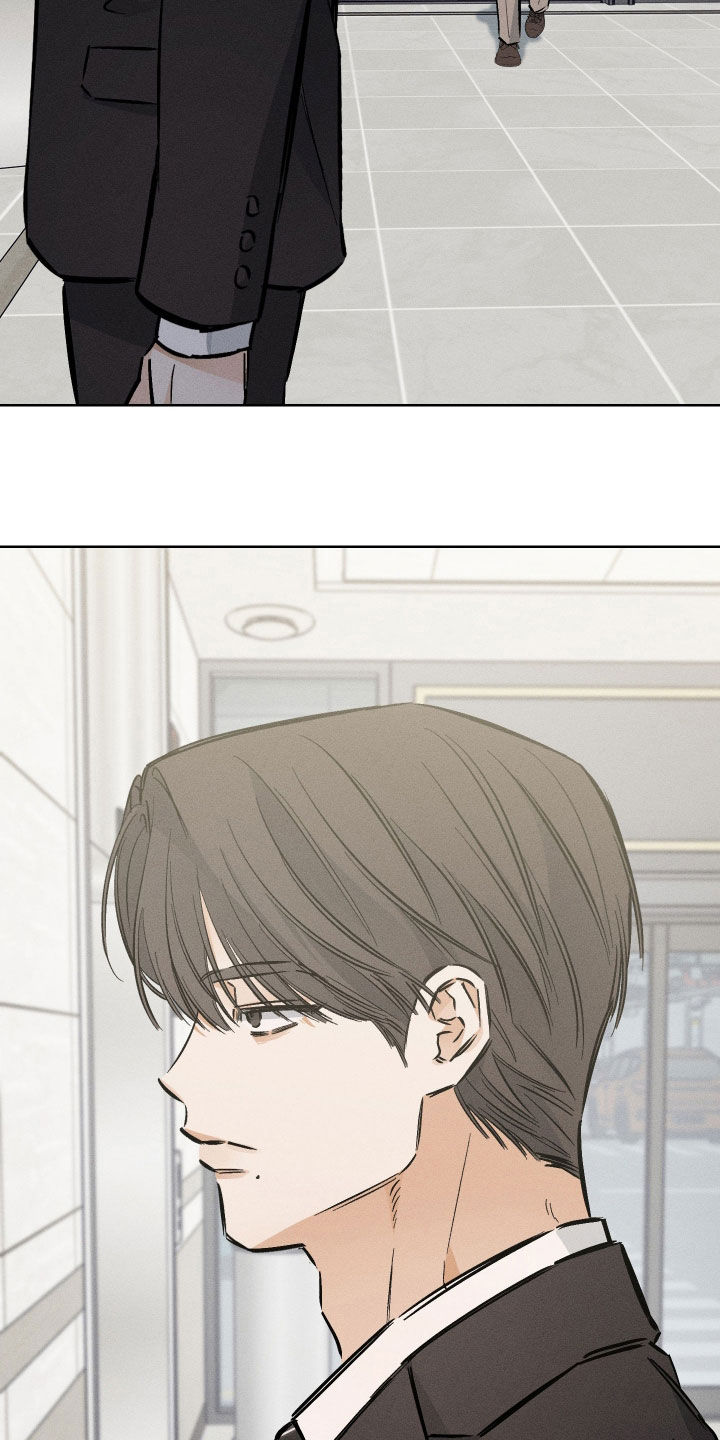 霓虹体温漫画后续在哪看漫画,第44章：快滚4图