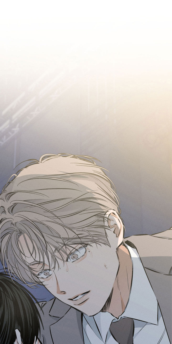 霓虹体温漫画,第46章：意外5图