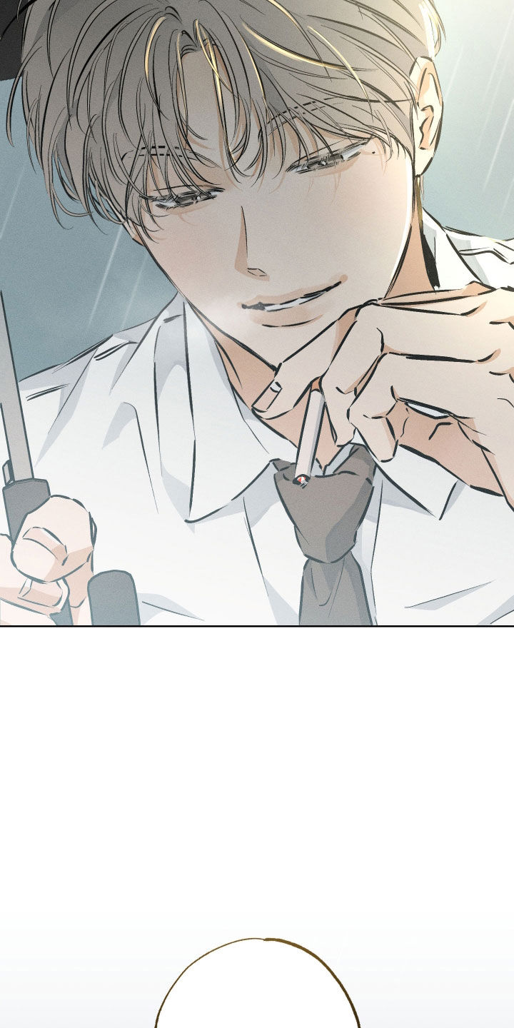 霓虹甜心完整版杨坤漫画,第47章：和我离开4图