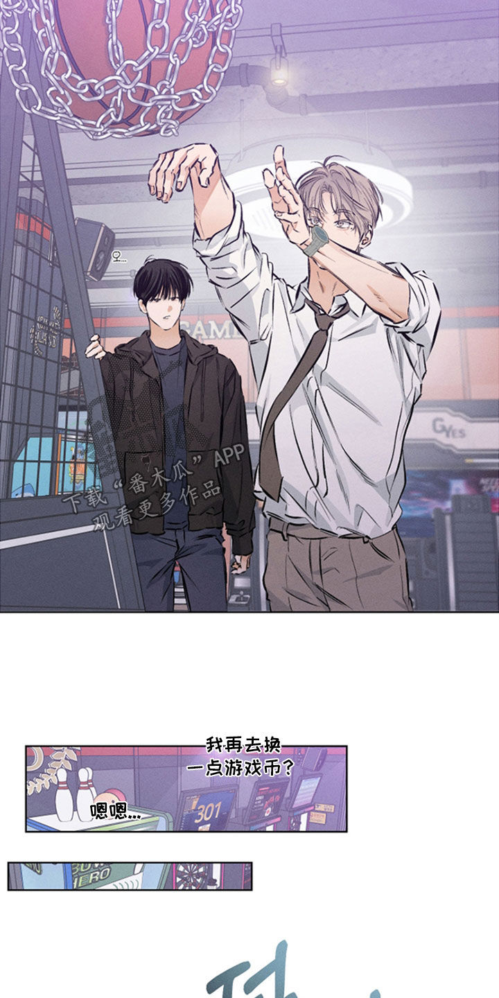霓虹体温StageBehind漫画,第48章：打电玩4图