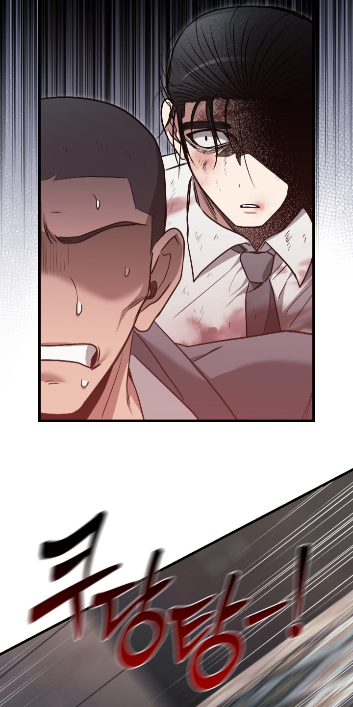 指尖囚笼漫画,第66章：1图