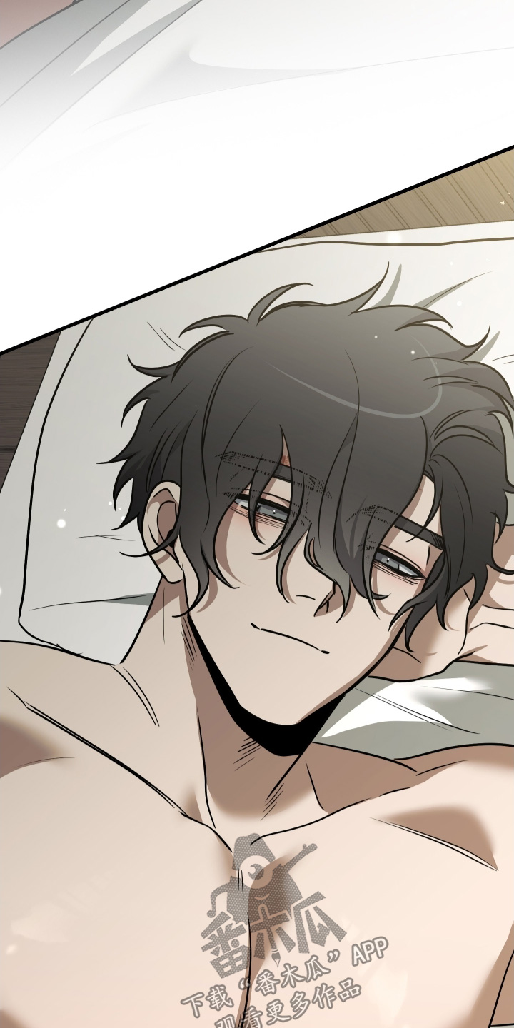 指尖囚笼漫画,第61章：抓住他2图